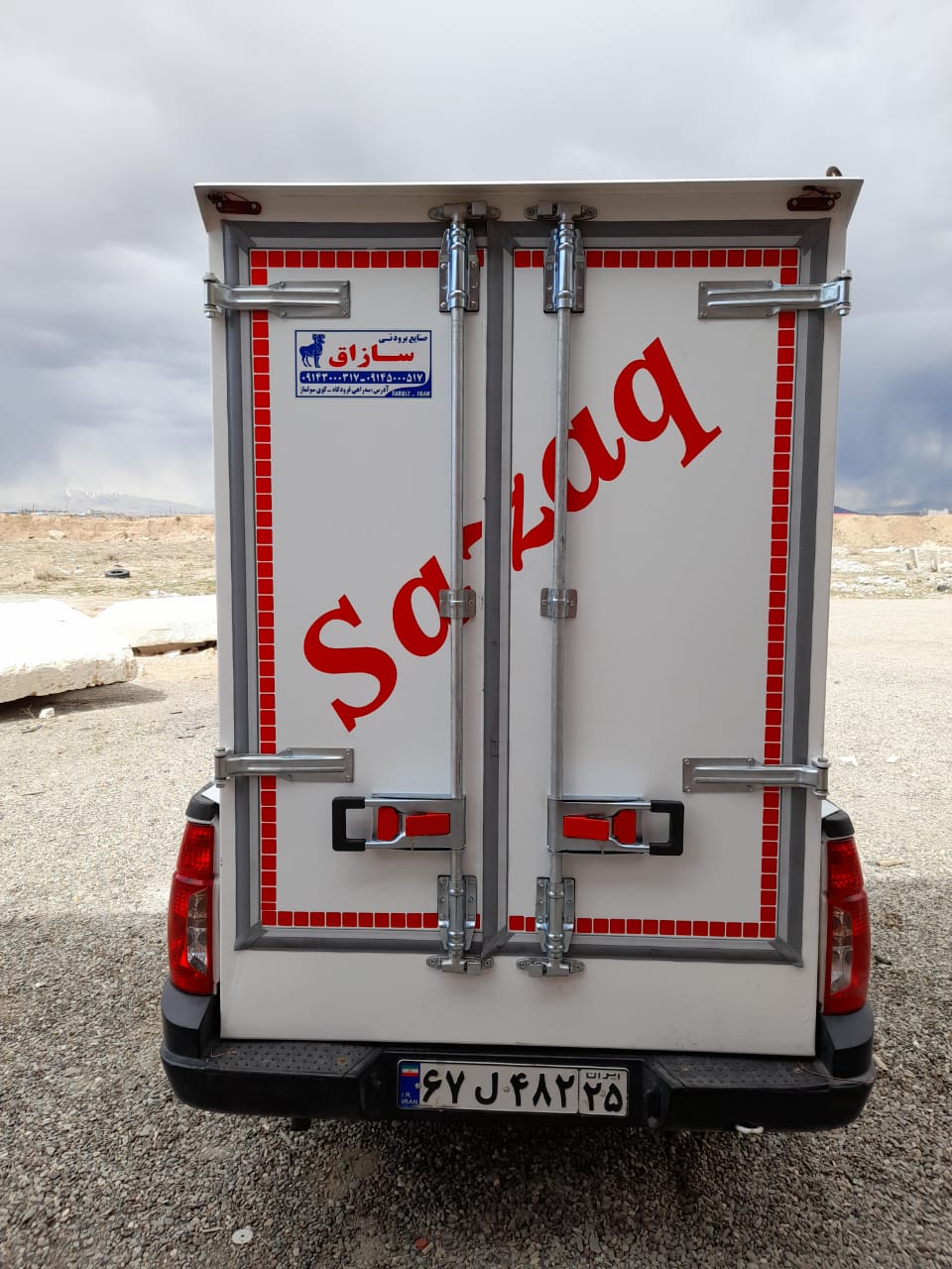 نمونه شماره2